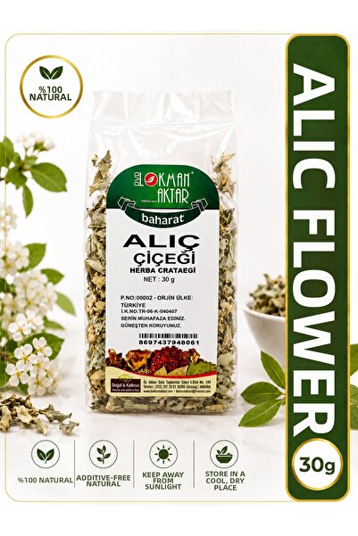 Generic Brand Hawthorn Flower 30 Gr – Natural Dried Hawthorn Herb – Aromatic ...