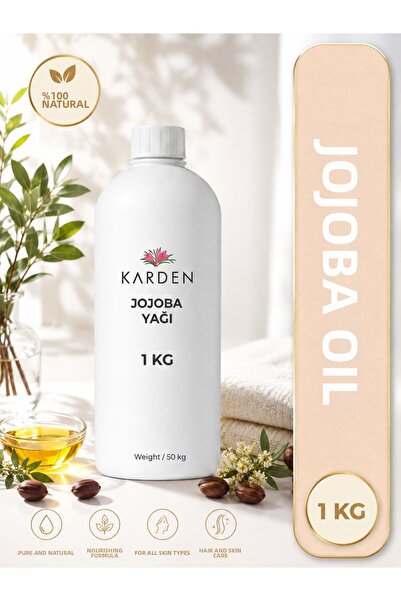 Generic Brand زيت الجوجوبا 1 كجم - نقي وطبيعي 100% - معصور على البارد - زيت ا...