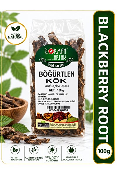 Generic Brand Blackberry Root 50 Gr – Natural Dried Blackberry Plant Root – H...
