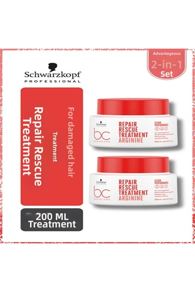schwarzkopf professional علاج ريبير ريسكيو الفاخر المكثف - علاج مكثف لإصلاح و...
