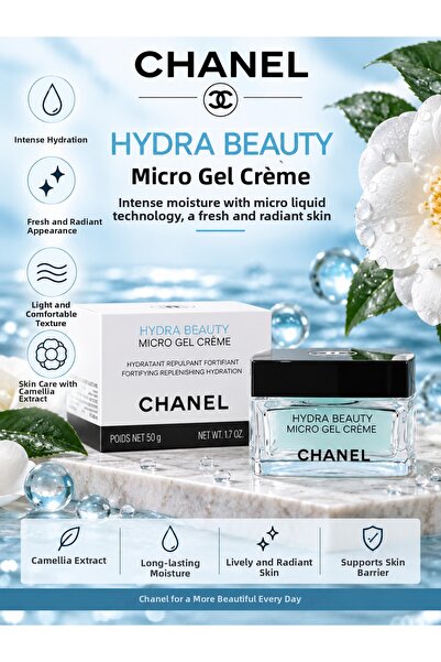 Chanel كريم هيدرا بيوتي ميكرو جل 50 جرام - كريم جل مكثف للترطيب وتعزيز الإشرا...