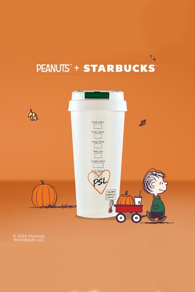 Starbucks Peanuts Themed White Stainless Steel Thermos 473ml - Limited Edition