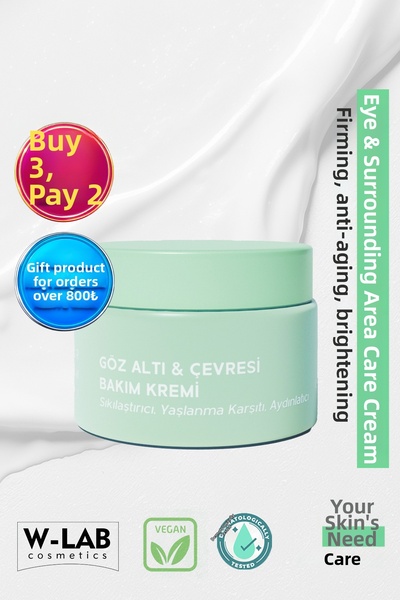 W-Lab Cosmetics كريم العناية بمنطقة تحت العين وحولها 50 مل