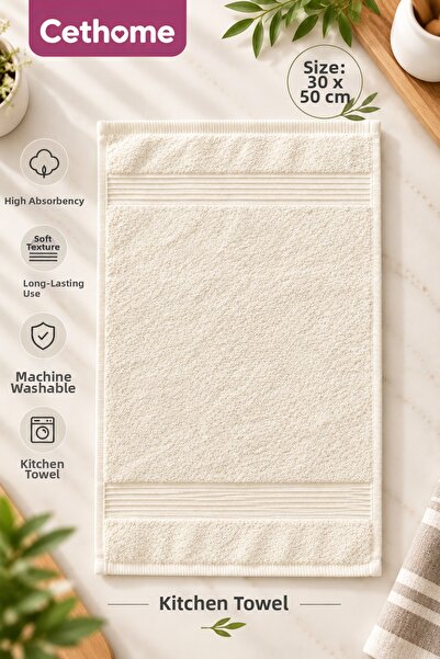 Weweus Çethome 30X50 Ecru Color Kitchen Towel