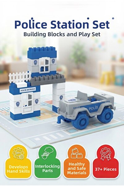 Tıfıl Toys مجموعة مكعبات بناء الشرطة المكونة من 45 قطعة - مجموعة ألعاب ليغو ت...