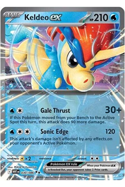 Pokemon Keldeo Ex # 30 White Flare Original Cards