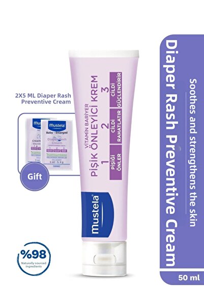 Mustela كريم فيتامين باريير 1.2.3 للوقاية من طفح الحفاضات 50 مل + 2 قطعة 5 مل...