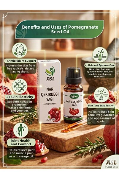 Generic Brand زيت بذور الرمان 20 مل. (زيت الرمان النقي) معصور على البارد