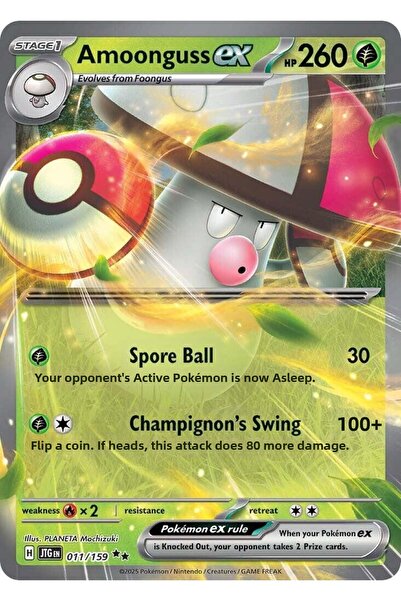 Pokemon Amoonguss Ex # 11 Journey Together Original Card