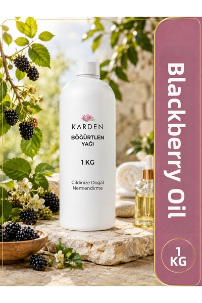 Generic Brand زيت التوت الأسود 1 كجم