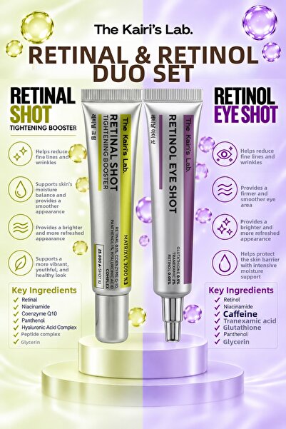 The Kairi's Lab. مجموعة العناية المكونة من قطعتين من Retinal Shot & Retinol E...
