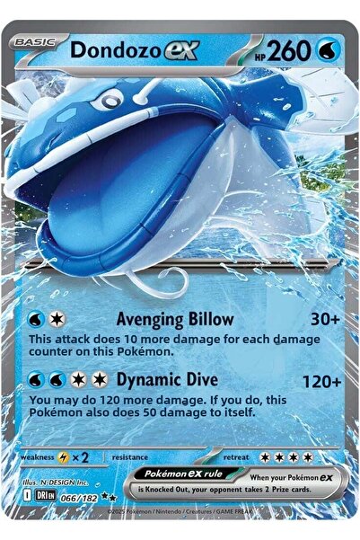 Pokemon Dondozo Ex # 66 Destined Rivals Original Card
