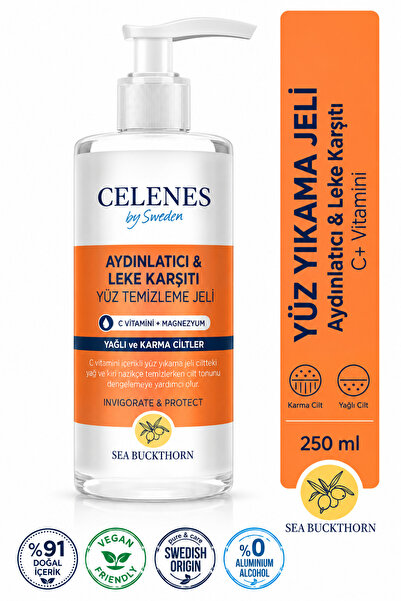 Celenes خبز البحر 250 مل - غسول تفتيح وتوحيد لون البشرة، جل للبشرة الدهنية وا...