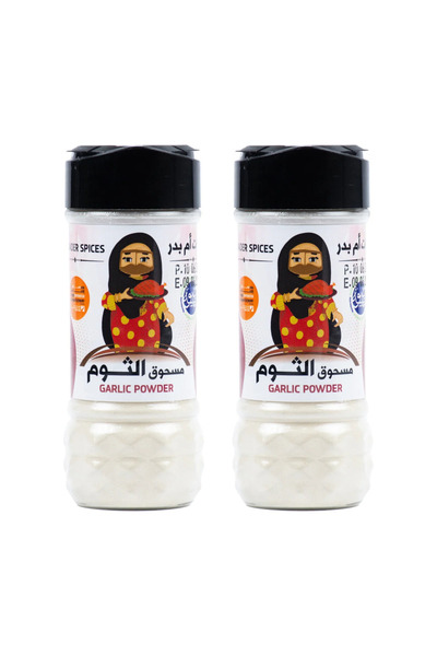 Tamr Wa Qhwah Garlic Powder 100g | Pure Ground Garlic | Bold Savory Spice for...