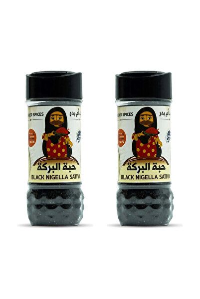 Tamr Wa Qhwah Black Nigella Seeds 100g (pack of 2)| Pure Kalonji Black Seeds ...