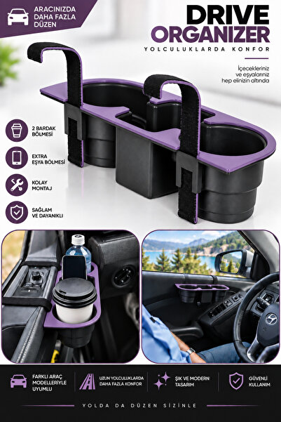 H&R PLASTİK Θήκη ποτηριού για αυτοκίνητο (ΜΩΒ ΧΡΩΜΑ) Οργανωτής θήκης τηλεφώνο...