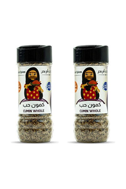 Tamr Wa Qhwah Whole Cumin Seeds 100g | Pure Cumin Whole | Warm Earthy Spice f...