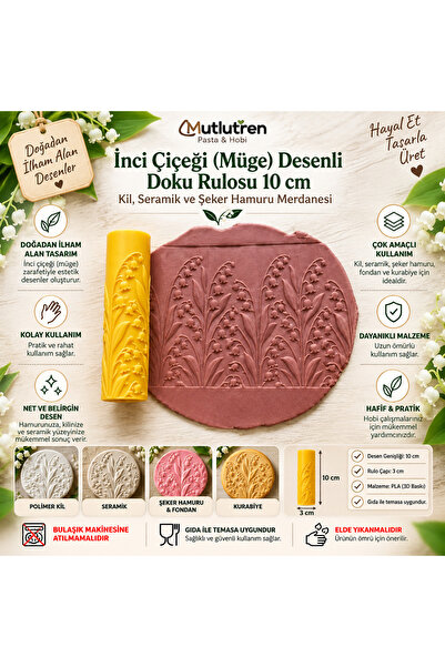 Generic Brand لفة ورق تزيين بنمط زهرة اللؤلؤ (Müge) من Mutlutren مقاس 10 سم -...