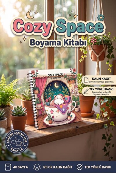 Pink Swan Craft مساحات مريحة جريئة وسهلة - كتاب تلوين كبير مقاس 20 × 20 سم، ل...