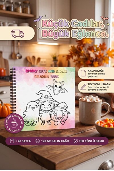 Pink Swan Craft كتاب تلوين كبير لعيد الهالوين، لطيف وكاواي، جريء وسهل، مقاس 2...