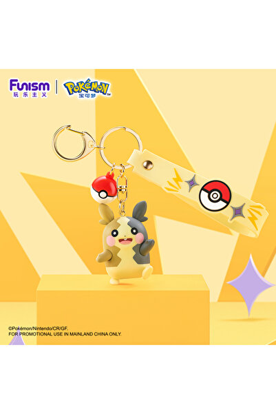 Choice Morpeko Pokemon Anime Figures Snorlax Mimikyu Cubone Keychain Car Key ...