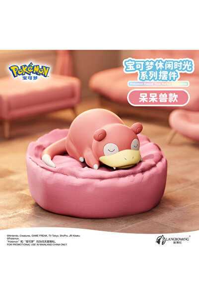 choice2 SLOWPOKE Pokemon Anime Action Figures Leisure Time Series Sleeping Po...