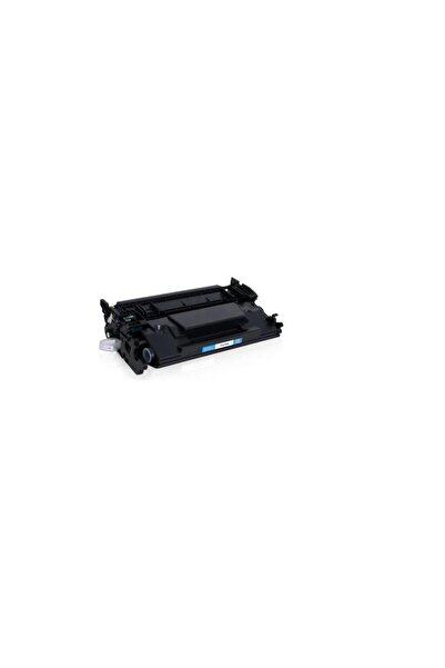 Calligraph HP CF226X MUADİL TONER 9.000syf