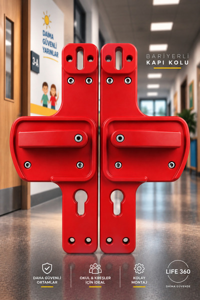 Life 360 Barrier Gate Handle |   Red |   Childproof |   Suitable for Schools,...