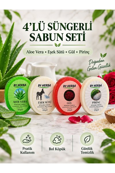 By Herba Natural Sponge Soap 4 Pack (Donkey Milk, Rice, Rose and Aleo Vera)