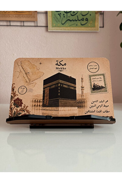 İsfahan TA Kitap Okuma Standı Masaüstü Ahşap Rahle | Mekke