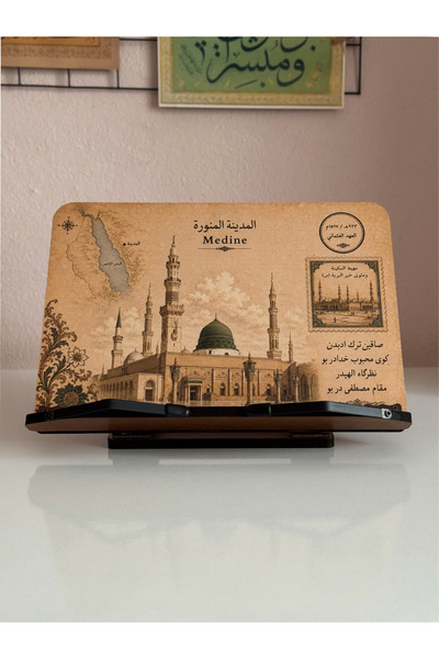 İsfahan TA Kitap Okuma Standı Masaüstü Ahşap Rahle | Medine