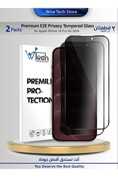 Wtech Apple iPhone 18 Pro 5G 2026 Premium E2E Series Privacy Full Cover Tempe...