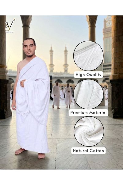 View star Set of 2 Ahram Towels for Mens - Hajj & Umrah Ihram-Belt With pins and bag