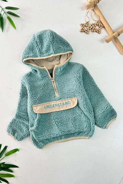 Minigimin Cicileri My Little One's Cicileri Kangaroo Pocket Detailed Hooded U...