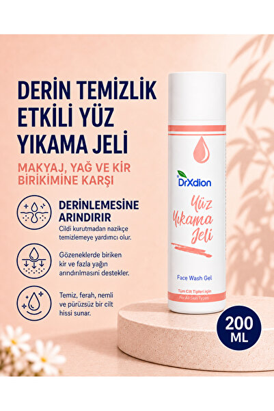 DrXdion Deep Cleansing Effective Face Wash Gel (200 ml)