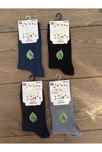 DRESSY LIFE 3'lü Bambu Erkek Çocuk Çorap (Burun Dikişsizdir)