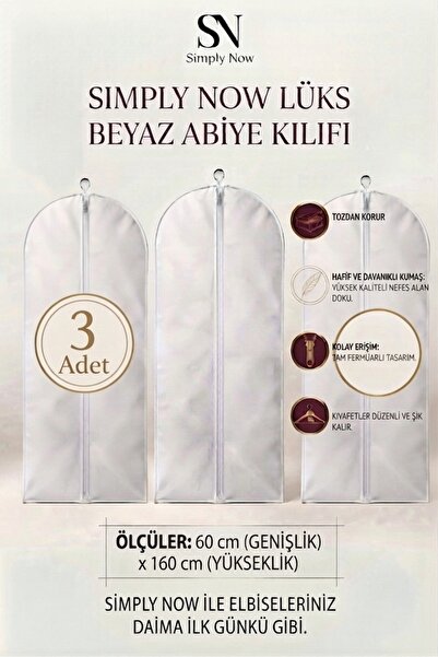Simply Now غطاء فستان سهرة مقاس 60x160 سم، غطاء فستان، غامبوتش، غطاء ملابس، غ...