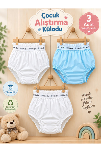Algitsin O L A Çocuk Alıştırma külodu+Emici külot+Defalarca yıkanabilir+3 Lü Set