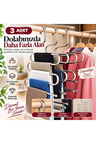 Carat Home 3 قطع، شماعة وشاح معدنية مكونة من 5 طبقات