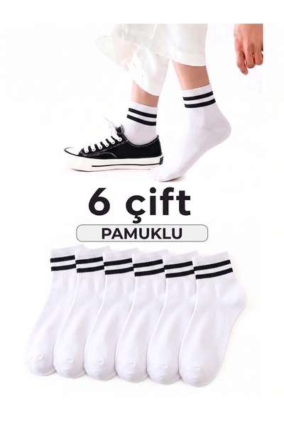 Cousen 6 Pairs Premium College Socks Daily Sports Unisex Sweat Absorbing Cotton