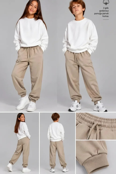 Kidmark Çocuk Modası Boy's Tan Elastic Sweatpants