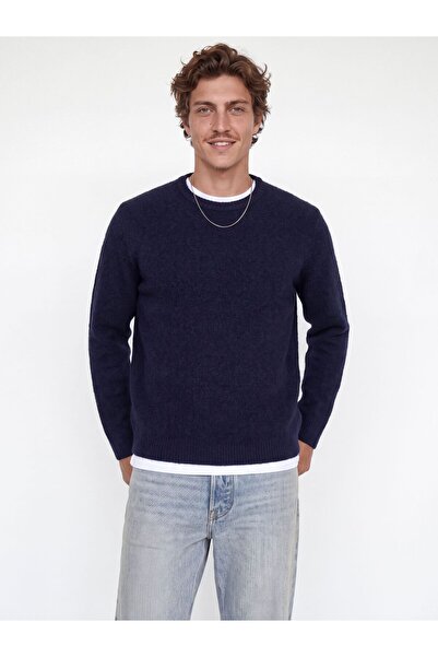 Jack & Jones Strickpullover Strickpullover