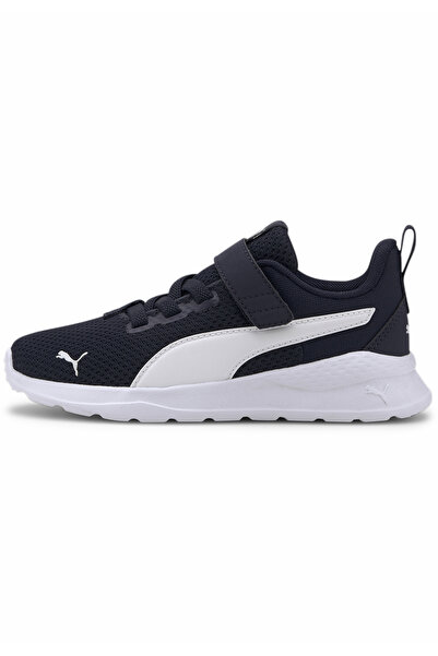 Puma Anzarun Lite AC+ PS37200903