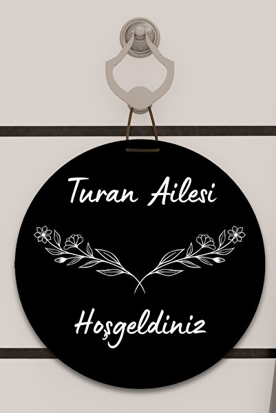 Dormot Dijital Baskı siyah, kişiye özel çiçek dallı desenli Kapı süsü, Duvar ...