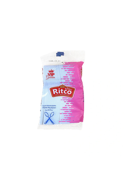 RITCO كرتون ملاعق بلاستيك ابيض رص (1000 معلقة/كرتونة)