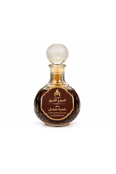 بيت الجملة (translated: House of Wholesale) عطر خمرة صندل - 25 مل