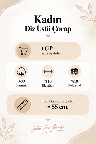 Algitsin O L A Anne Diz Üstü Pamuklu Çorap