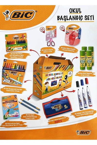 Bic Bıc School Starter Stationery Set