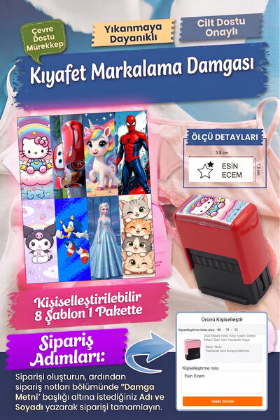 AMORE Kıyafet Kaşesi Okul Kaşesi Öğrenci Kaşesi Kişiye Özel İSİM Kaşesi