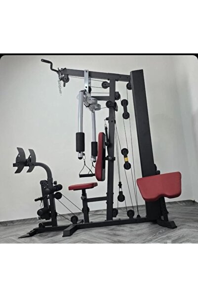 MY LIFE FITNESS جهاز هوم جيم متعدد الوظائف 67 كجم – محطة تمارين متكاملة للمنزل